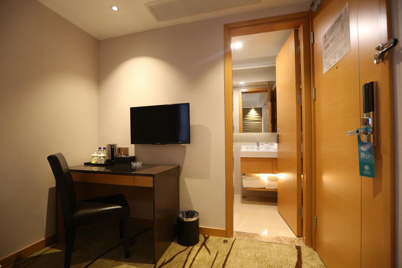 Shanghai Forson International Boutique Hotel Pudong Airport Chuansha Store 1 Exterior photo